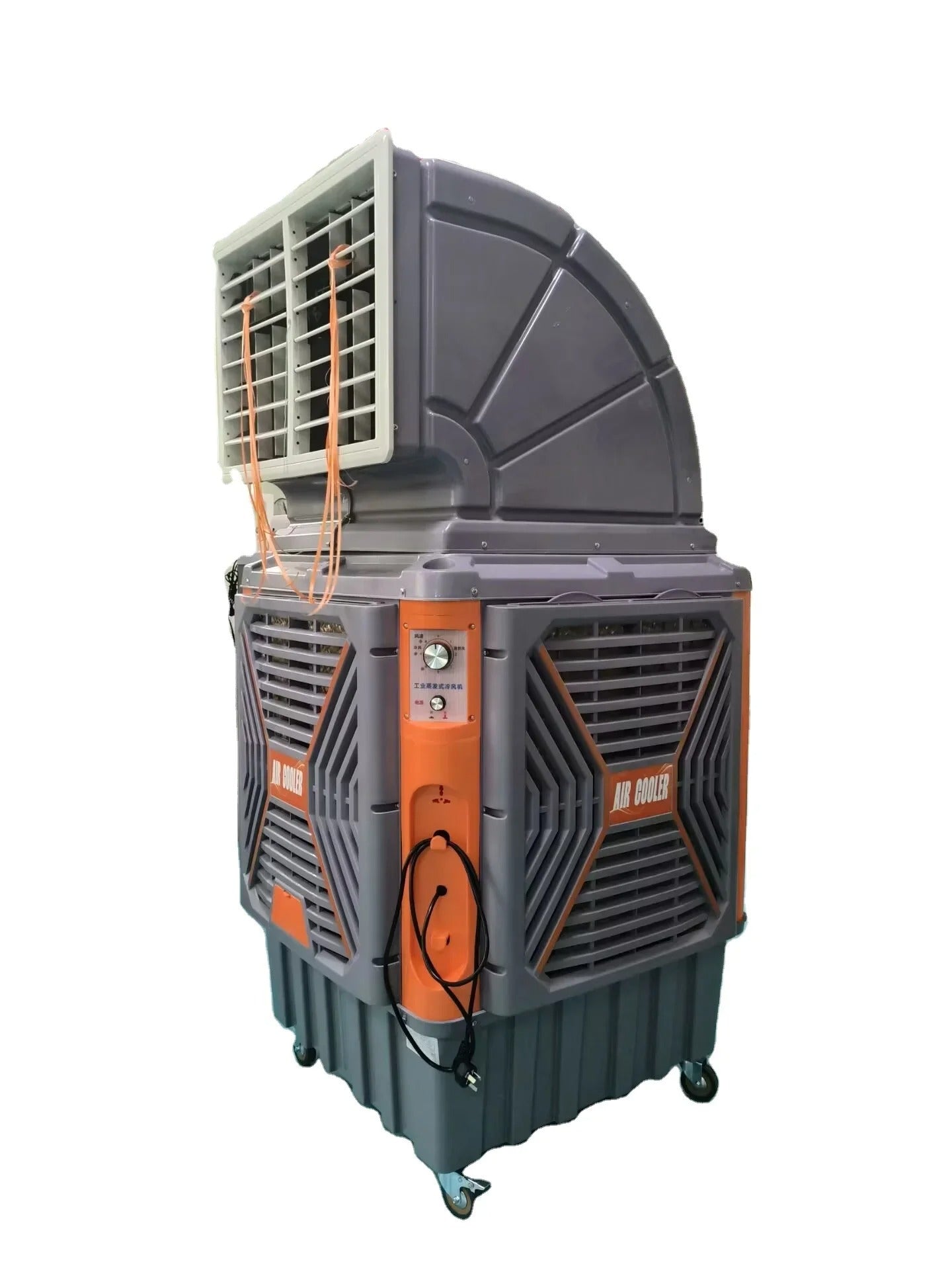 Climatizador Industrial HydroTech™ - Premium