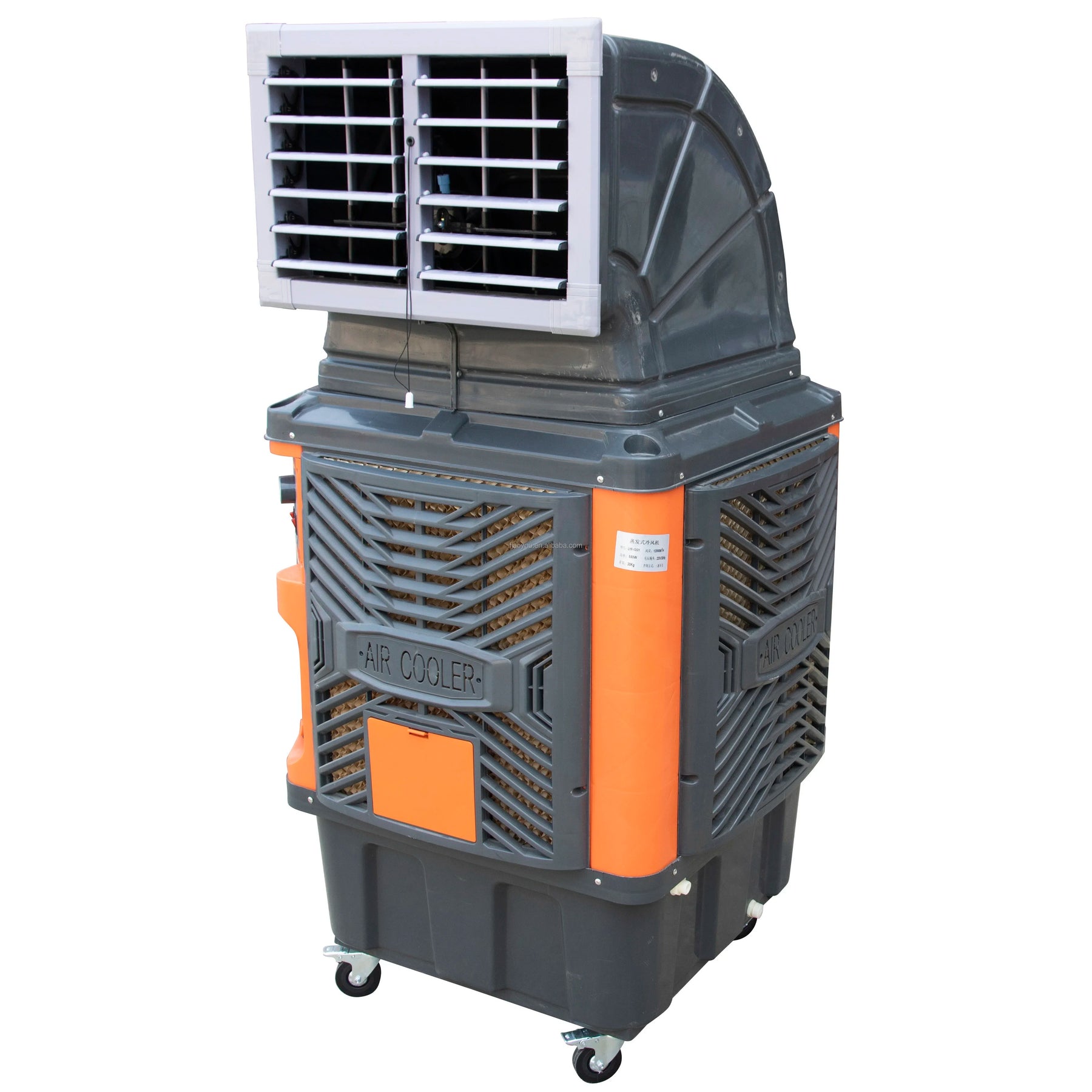 Climatizador Industrial HydroTech™ - Premium